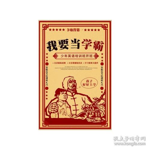 代办表演学院文凭毕业证
